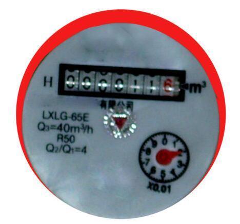 水表怎么看用了多少水，家用水表吨数图解