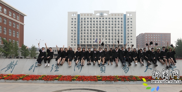 火爆！百余家500强企业齐聚北京，直奔这所大学"抢人"了！