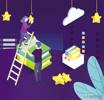 关于2019年陕西高考，录取政策、志愿填报……这份指南请收好