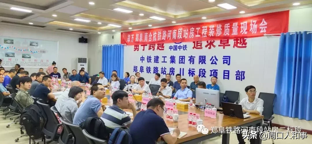 周口东站:进入内部装修装饰阶段!