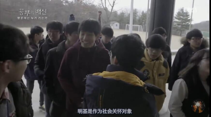 韩国的高考有多残酷，这部纪录片完整地告诉了我们