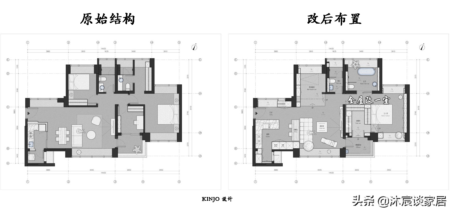 怪不得这么多人喜欢微水泥，用在装修上，室内极简大方，干练纯粹