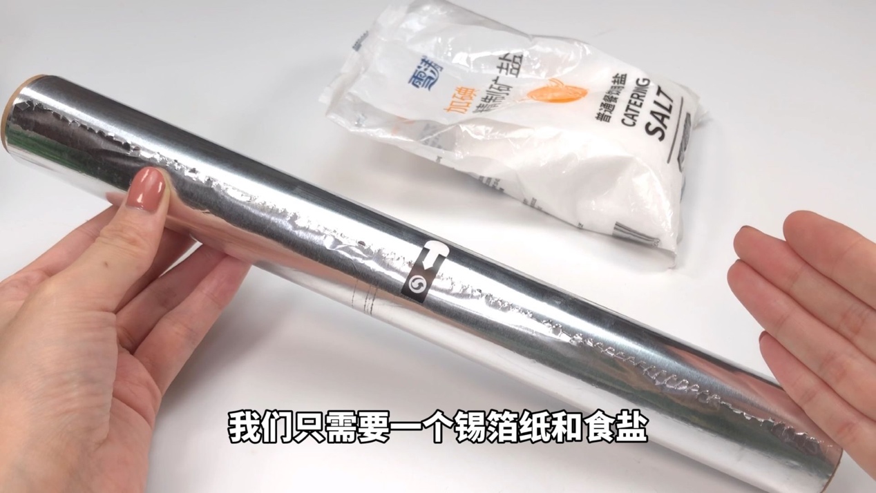银首饰发黑别再用牙膏洗了，一个简单方法，用它泡一泡明亮如新