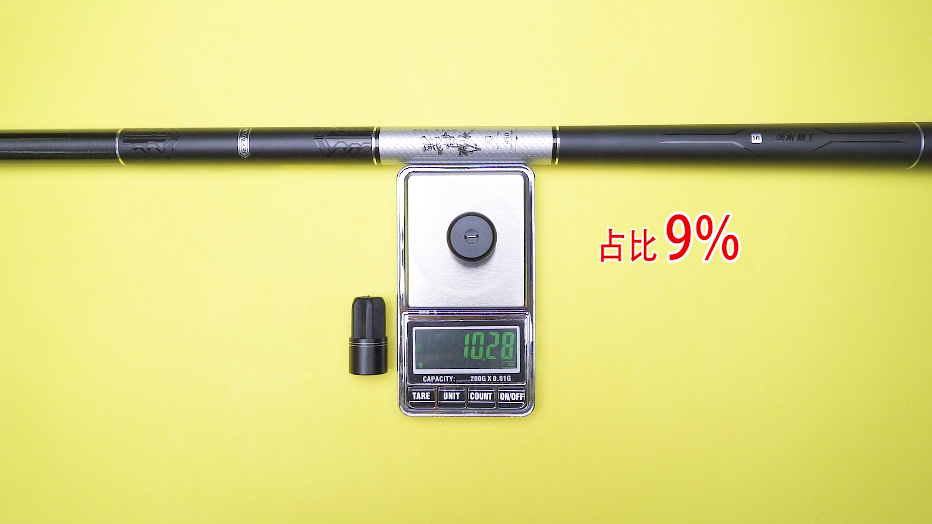 鱼竿测评：自称专注钓具86年的品牌，它到底骗了钓友多少？