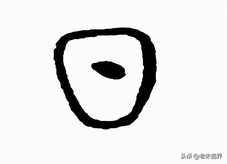 日:汉字的起源与演变(小学一年级语文生字 第20集)