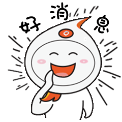 好消息！即日起，如皋汽车站“五一