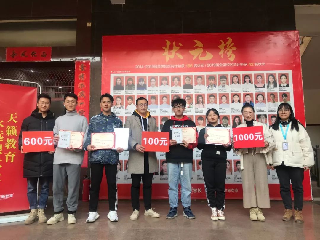 云南省第五届普高招生艺术类专业模拟统考「总结研讨会」圆满成功