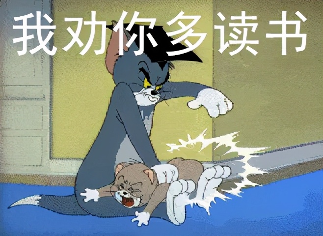 猛男观看耽改剧指南