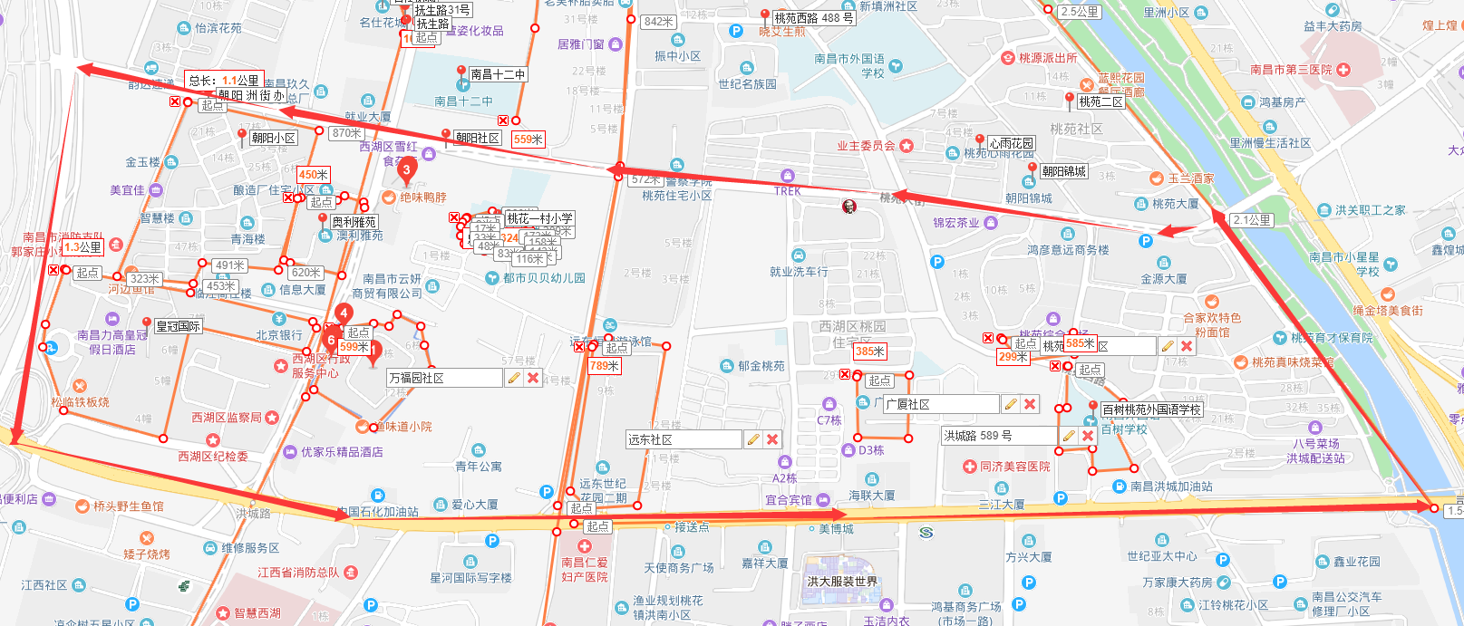 南昌学区房之双学区：南昌外国语学校桃苑校区