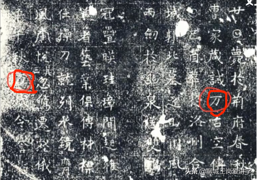 汉字研究：聊聊“萬”和“万”的身世，每一个汉字都是一个故事