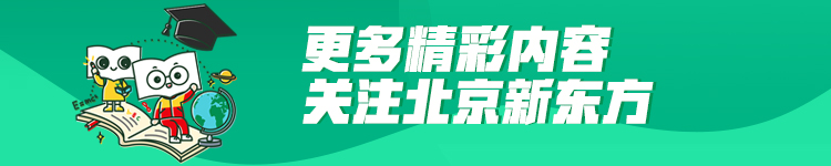 明清两代状元写的字有多绝？想练出一手好字，掌握这3点就够了