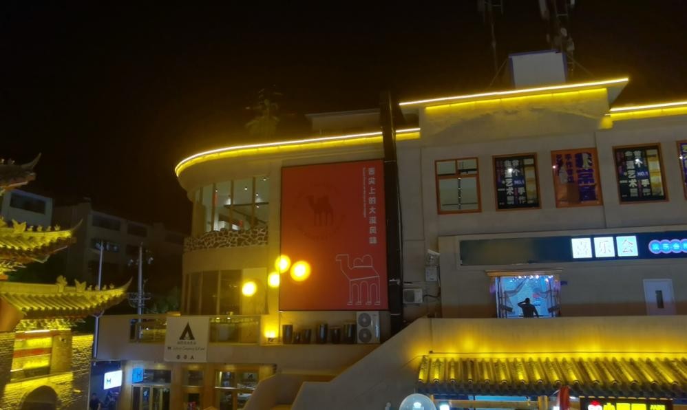 疫情过后，一起逛GAI!首批自治区级旅游休闲街区隆重推出