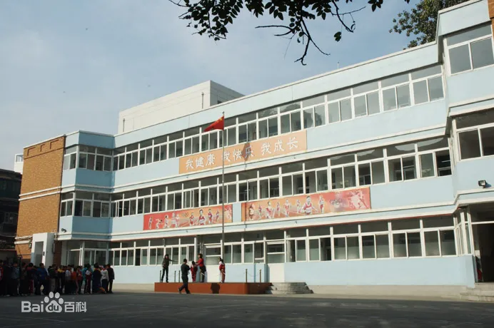 和平区小学盘点：这4所热门小学如果预算充足，选哪所比较好？