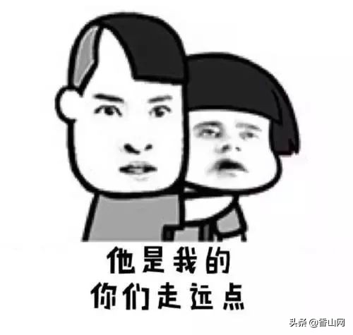 珠海这所大学，全是帅哥！我恋爱了！