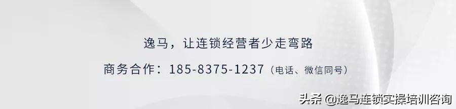 350日元起家，年销售额7657.8亿日元，拉链巨头YKK是怎么做到的？