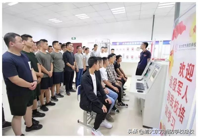 阜阳清大东方消防学校为阜阳幼儿师范高等专科学校进行消防培训