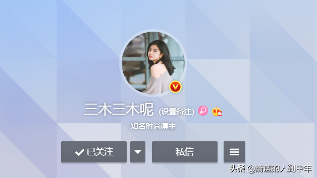 年过半百依然可以做时尚达人！看三木妈妈如何与女儿引领潮流