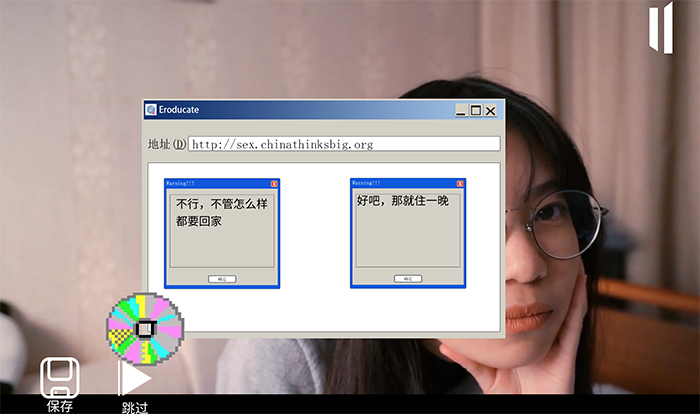 遭遇公车痴汉后，21岁的她要成为性教育界的扛把子