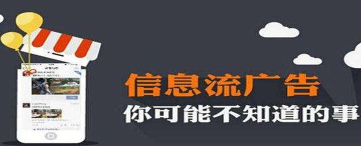 百度打广告推广靠谱吗?百度广告投放有什么优势?