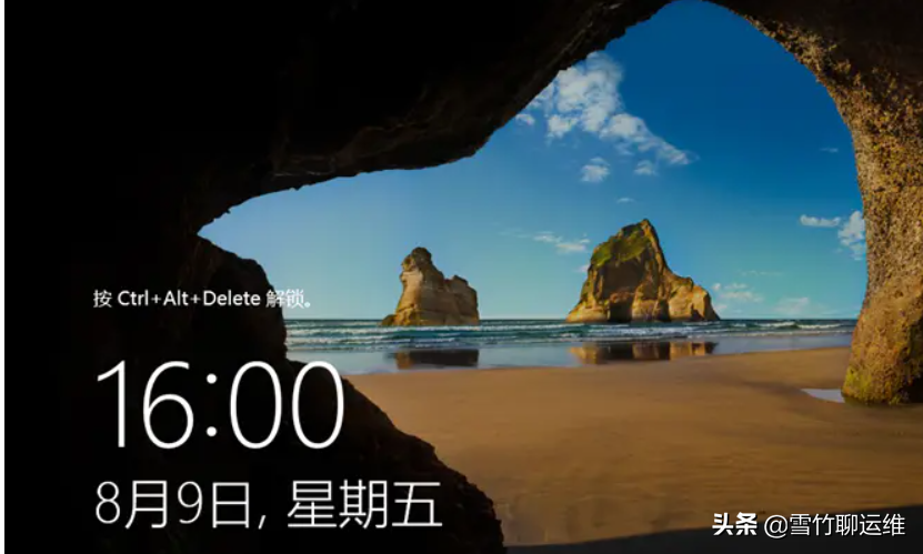 重置忘記的 Windows Server 2016 密碼的 2 種方法
