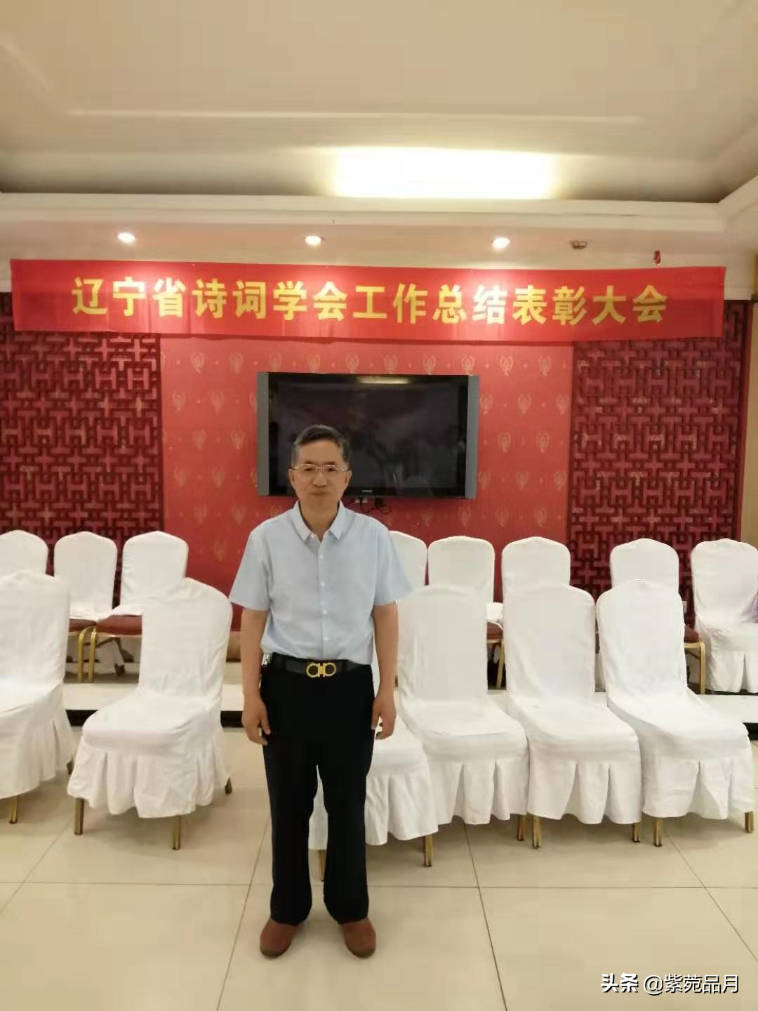 张士英老师在王石中学支教作品选