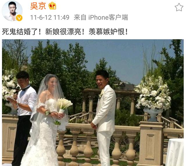 “千面影帝”段奕宏放下了陶虹，娶了个日籍太太
