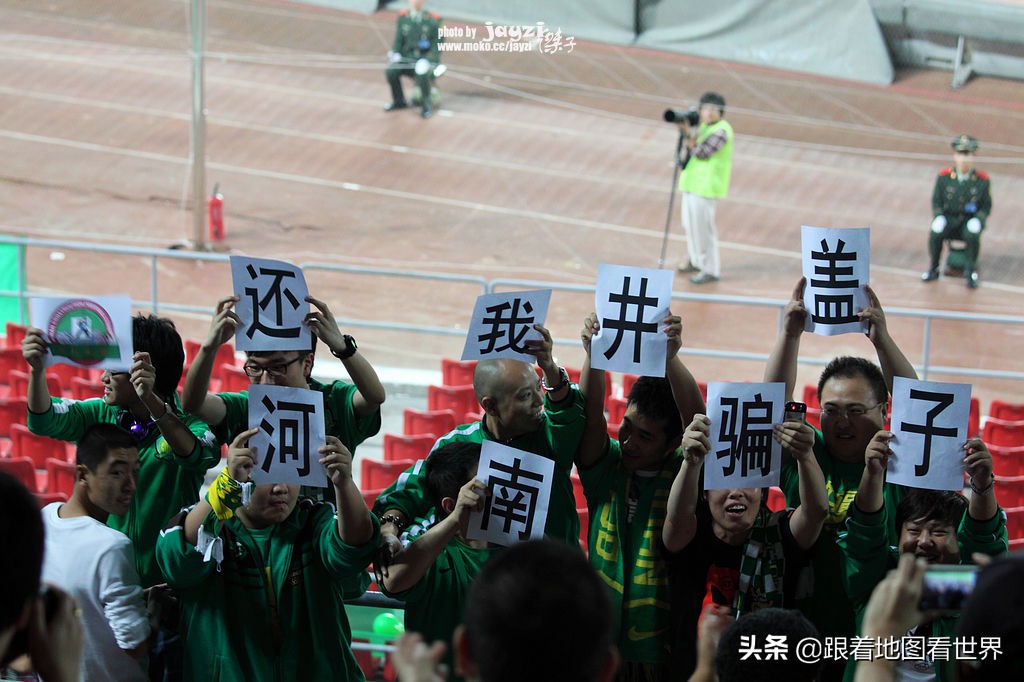 你从未真正了解过河南：作为地域歧视的重灾区，河南经历了什么？