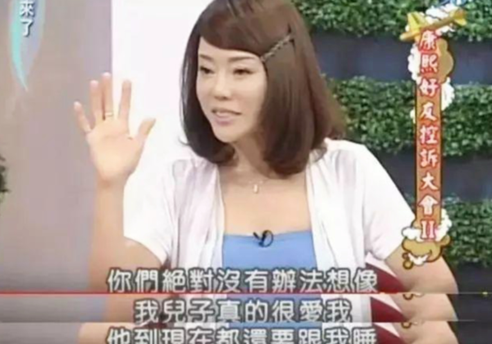 狄莺儿子或将入狱7年，本尊回应被起诉语气轻松，对未来充满希望