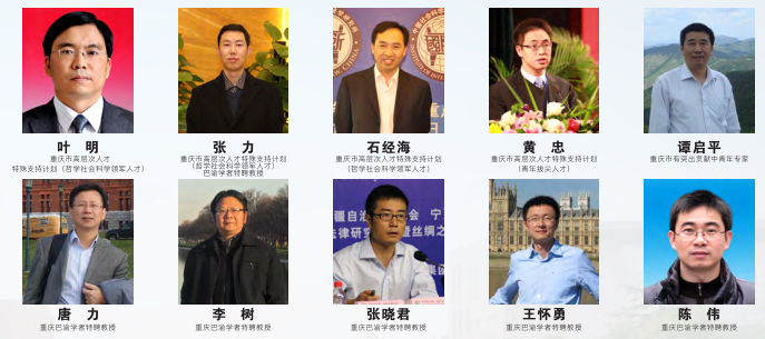 听说，这才是重庆