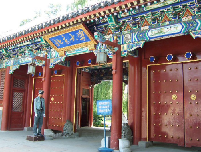 2021我国大学“百强”排行榜，榜首毫无悬念，复旦可惜无缘前三
