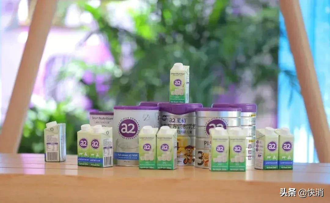 突发！雀巢或收购a2牛奶公司，布局七十亿奶粉增量市场