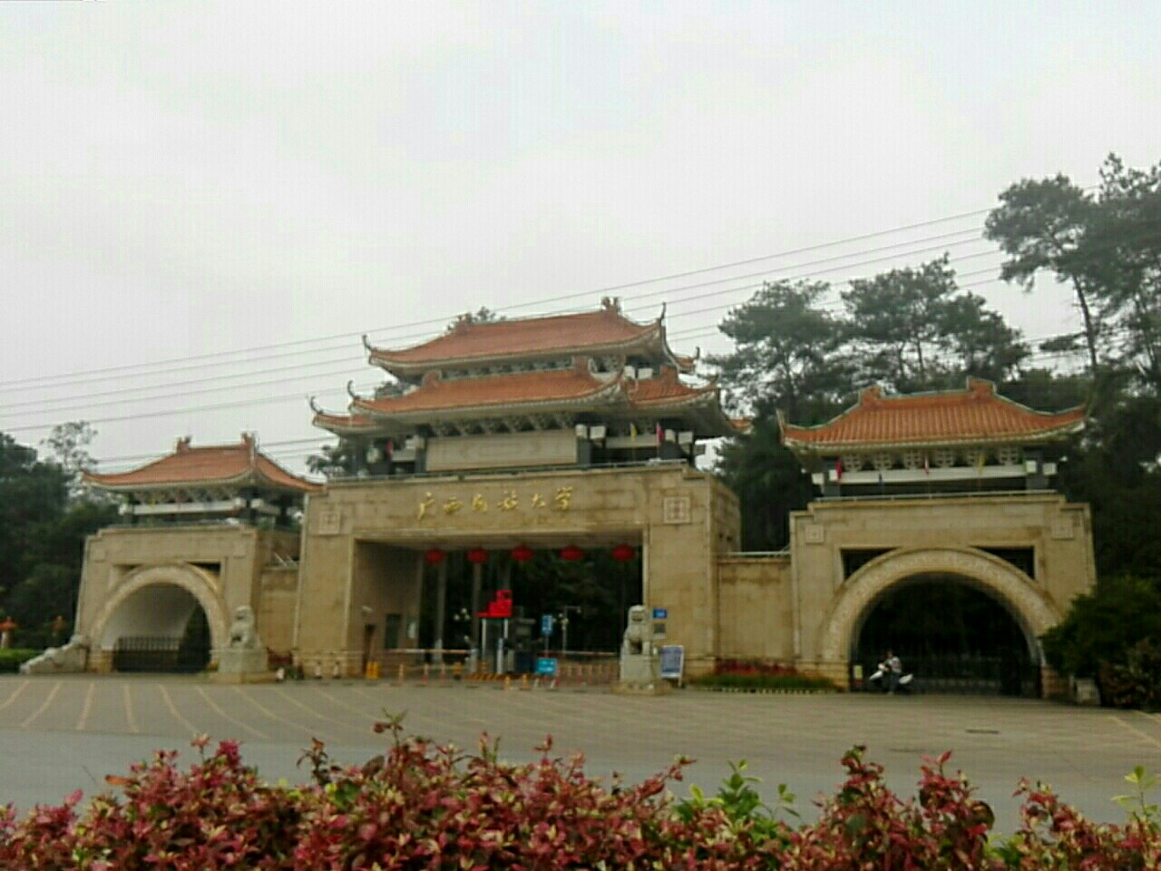 这5所二本大学拥有全国排名前10，适合中等生报考