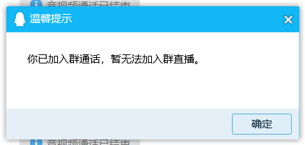 让所有人闭嘴(QQ紧急更新，推出4个新功能，最后一个能让所有人闭嘴)