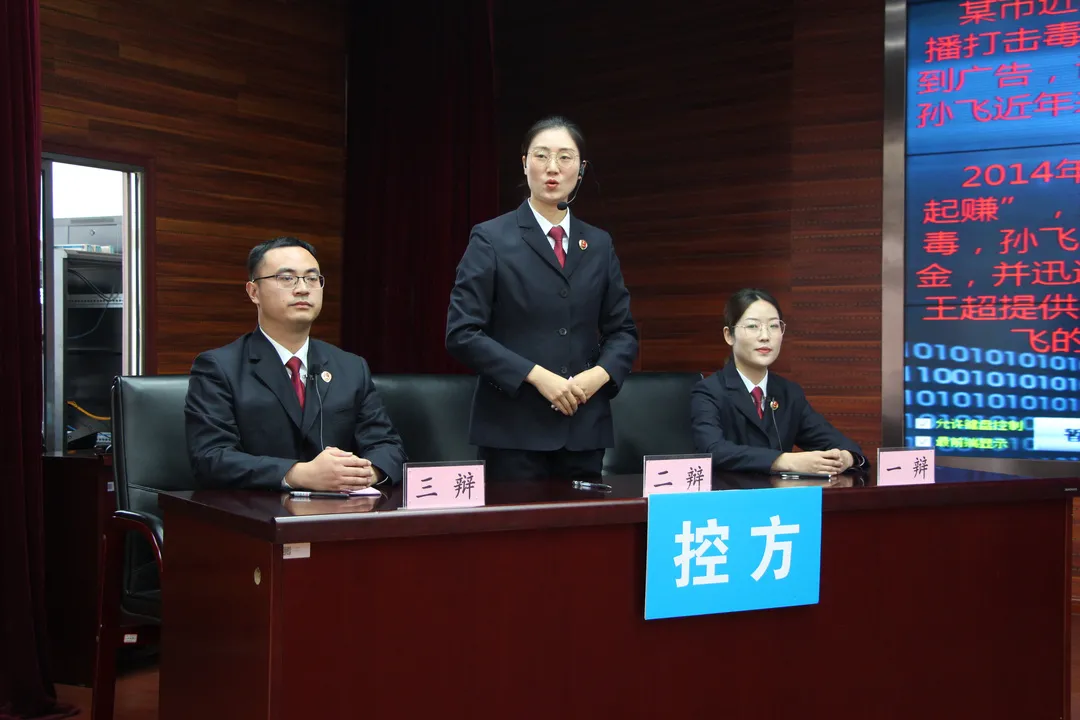 控辩争锋 析法明理——检察官律师辩论大赛高手过招，“辩”出法治正能量