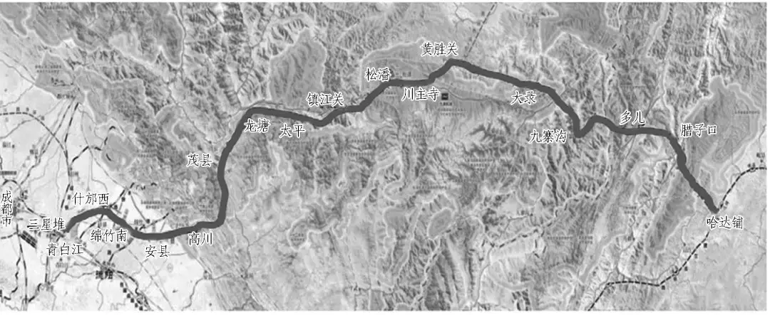 成兰铁路隧道建造关键技术与实践