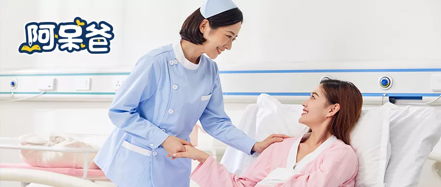 3万块到底值不值?陪老婆住了28天月子中心,我想说点真心话