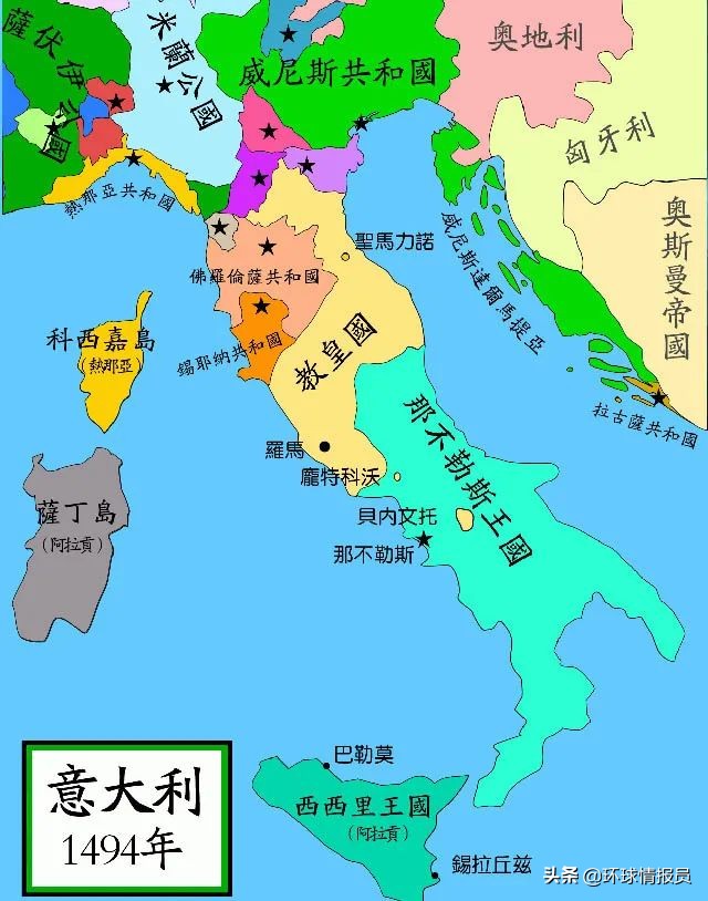 意大利的首都是哪里,意大利的首都是哪个城市