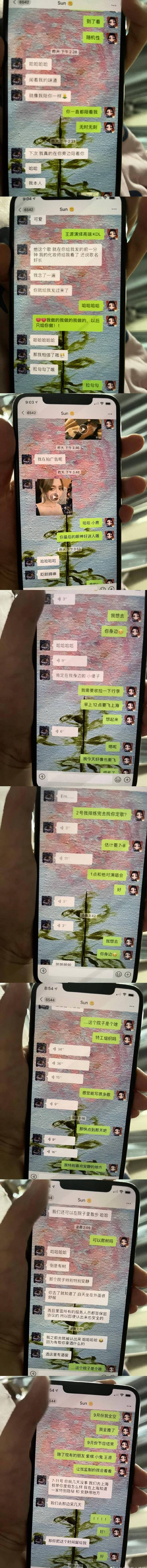 明明是自己出轨，还要用道德绑架别人，轻生不能弥补错误