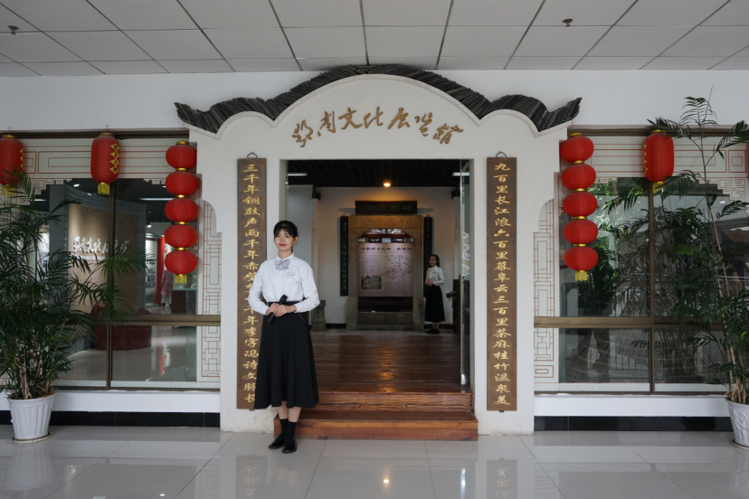 湖北科技学院将鄂南文化融入小学教育专业师范认证中卓有成效