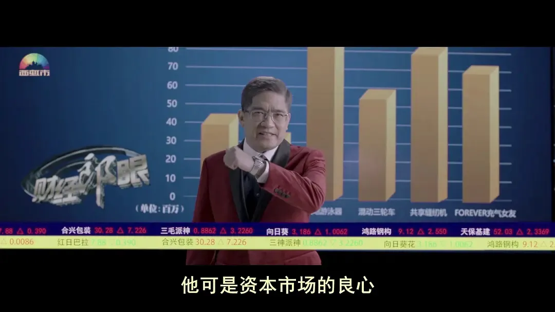 腾讯为淘宝系开门，地产大佬们陷困境，9月的大公司都变了？