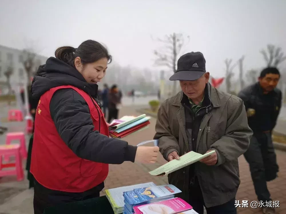 河南永城新城最新招聘（永城）