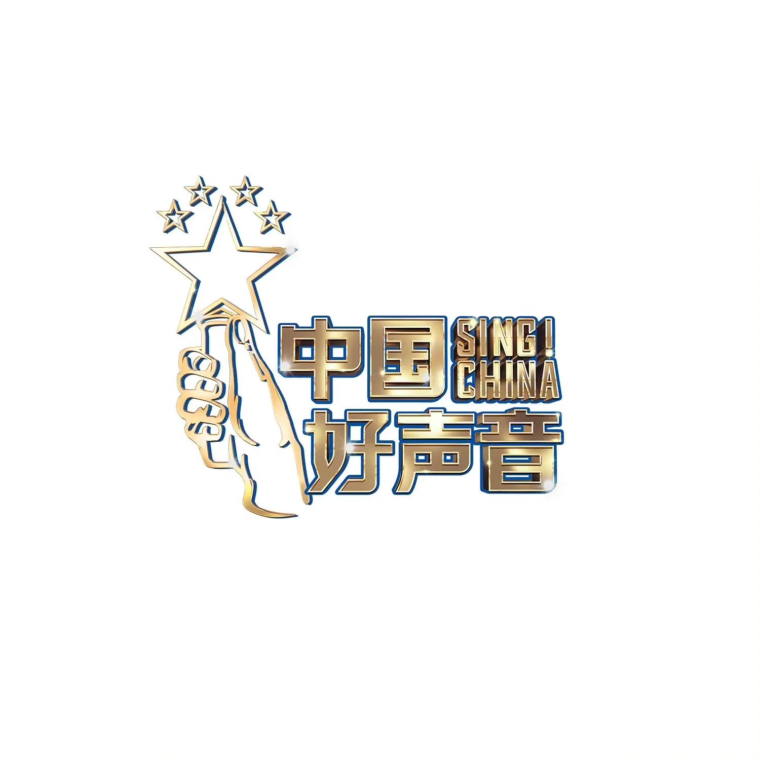 《中国好声音2021》决战即将开启,五强学员各有优缺点,谁会夺冠 - 114