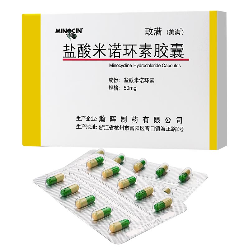 脸上又长痘痘了？一文带你了解“痘痘”