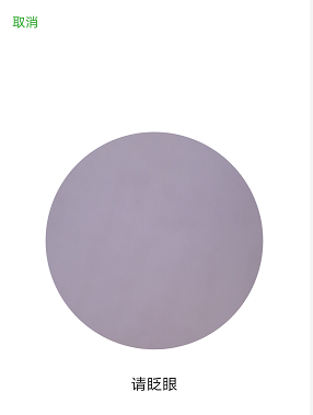 What？我的身份证居然被冒用了？你呢？赶紧网上查询吧