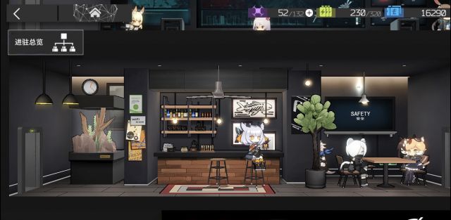 明日方舟宿舍装修，来看看大佬们的布置，简直美呆了