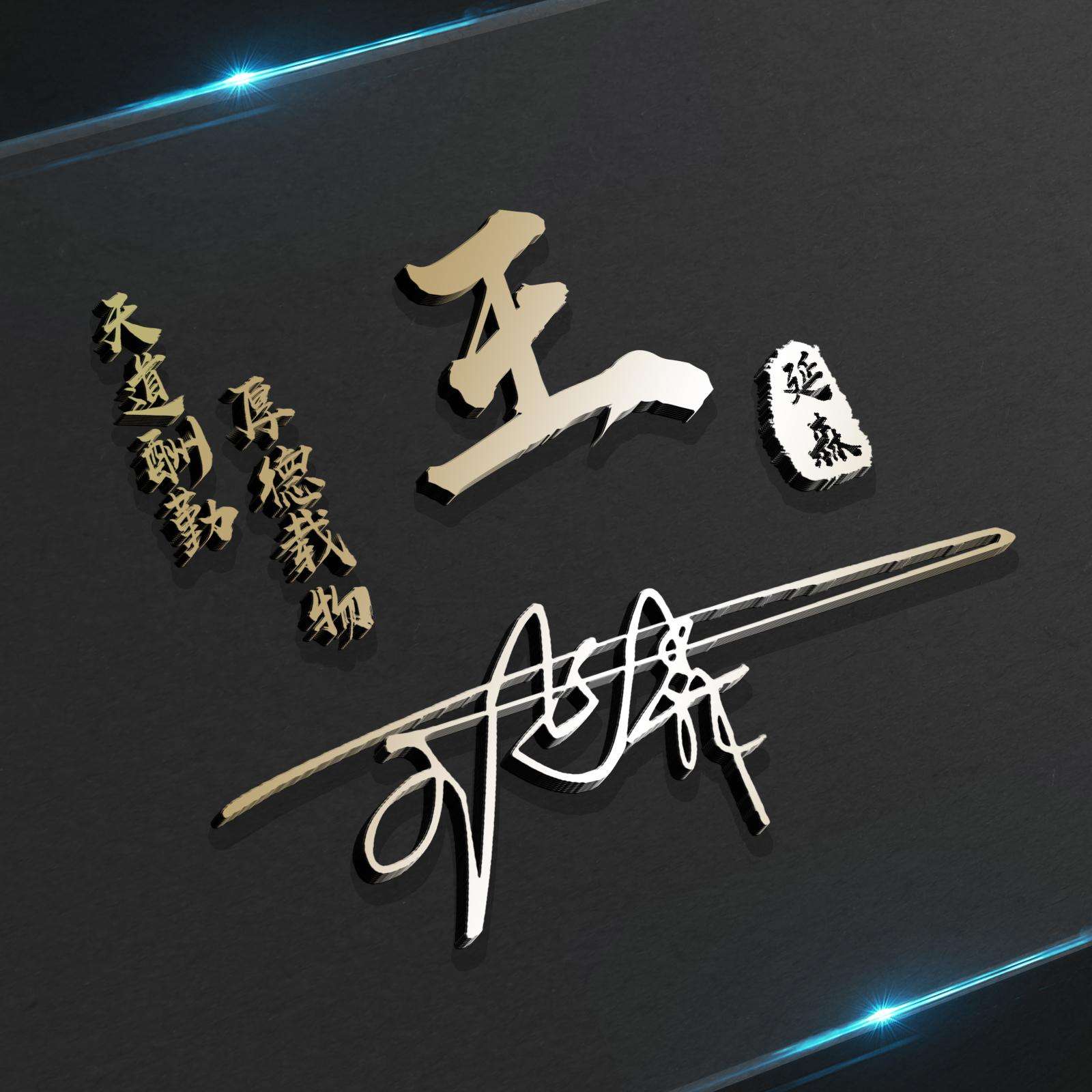 100张好看不常见的微信头像 女生伤感心碎的头像-伙伴百科网-让你的