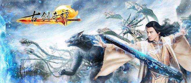 古剑奇谭手游风晴雪加点方法 风晴雪星蕴加点教程攻略
