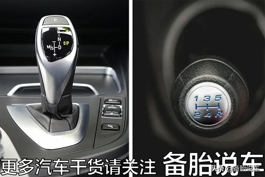 自动挡变速箱油多久换最好?