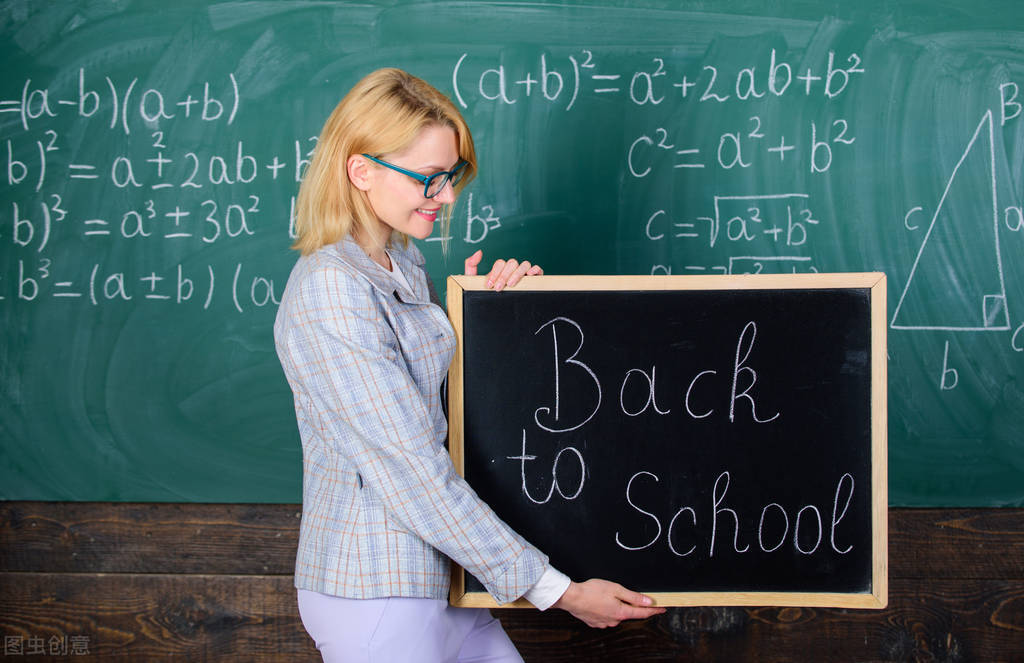 大学2021年9月份能正常开学吗