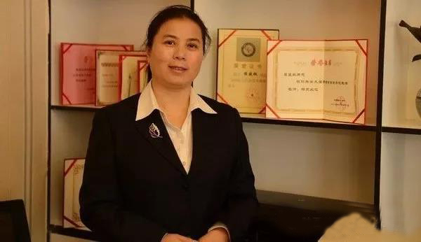 团结 勤奋 严谨 求实 创新 ‖ 西安电力高等专科学校